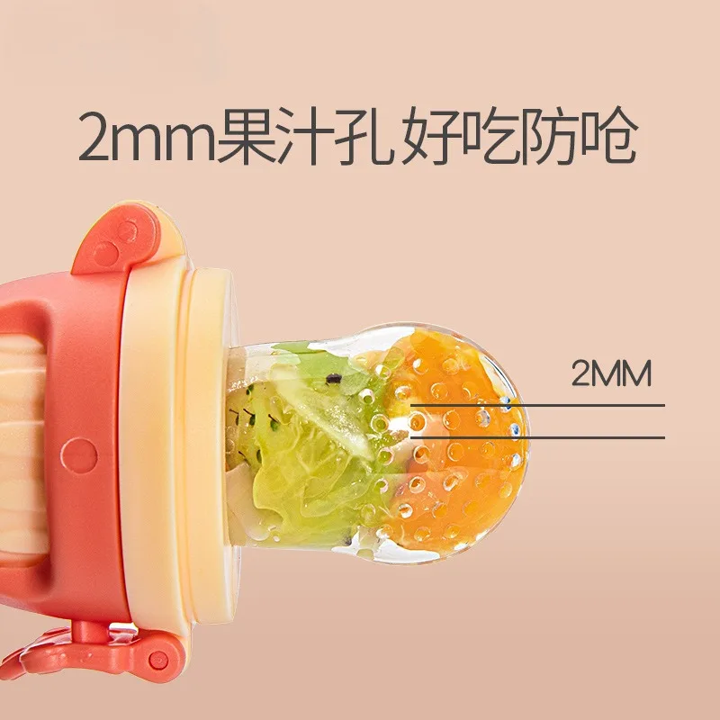 Set Baby fruits vegetables bite bag newborn baby le molar stick eat fruit consisting silicone tooth gum pacifier Feeding Soother