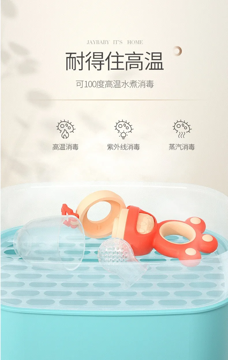Set Baby fruits vegetables bite bag newborn baby le molar stick eat fruit consisting silicone tooth gum pacifier Feeding Soother