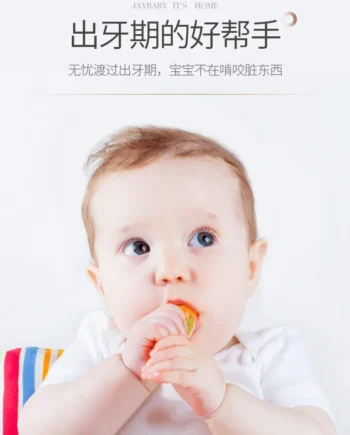 Set Baby fruits vegetables bite bag newborn baby le molar stick eat fruit consisting silicone tooth gum pacifier Feeding Soother
