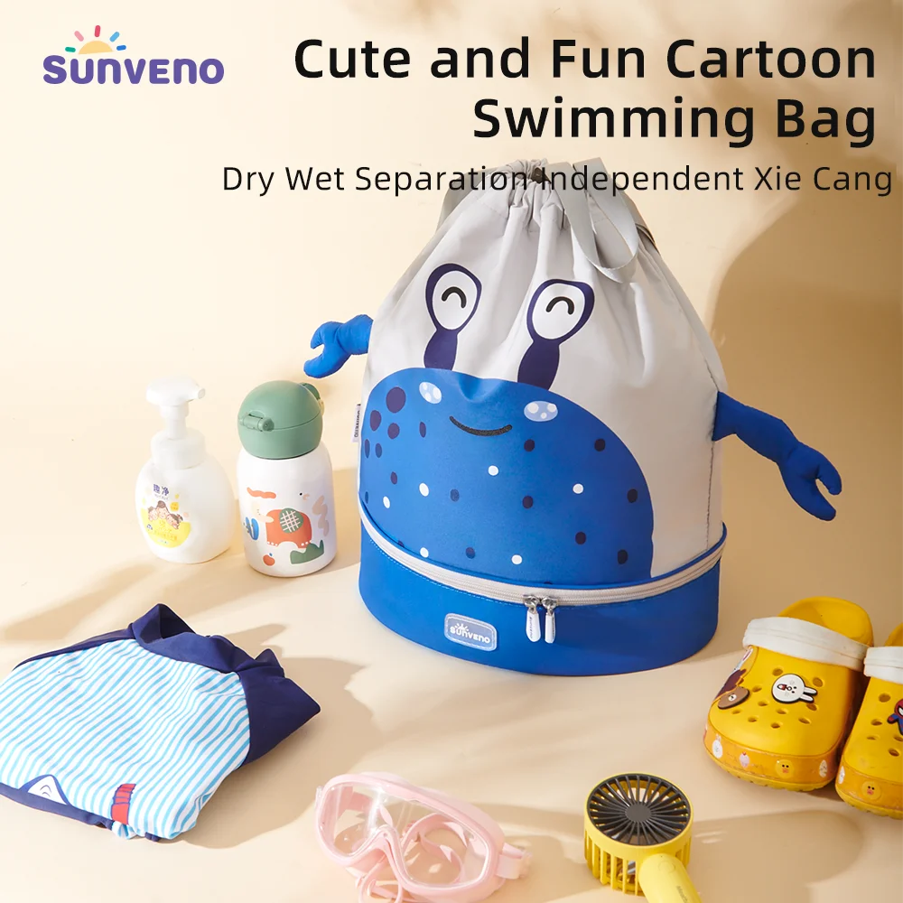 Sunveno Kids Swim Backpack Wet and Dry Separation Drawstring Swim Bag Girls Waterproof Beach Bag Swimming Storage Bag