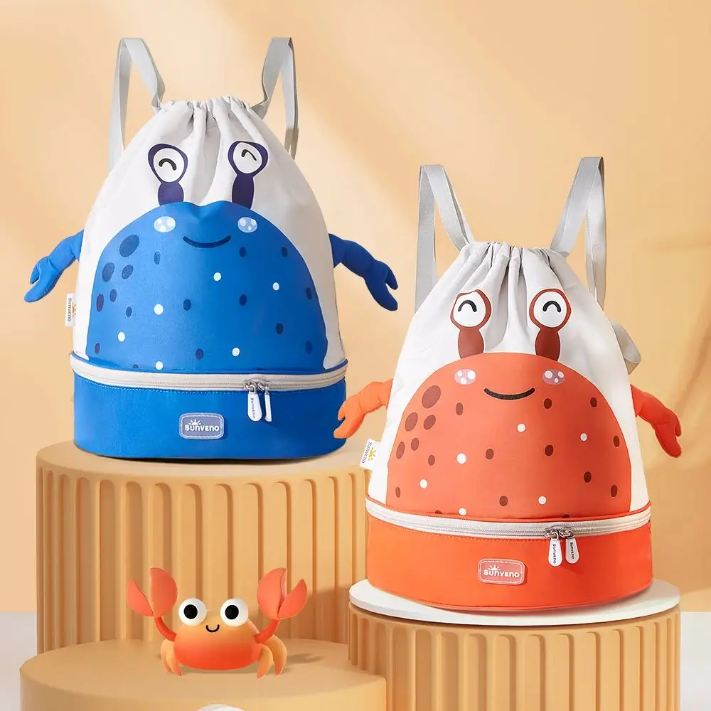 Sunveno Kids Swim Backpack Wet and Dry Separation Drawstring Swim Bag Girls Waterproof Beach Bag Swimming Storage Bag