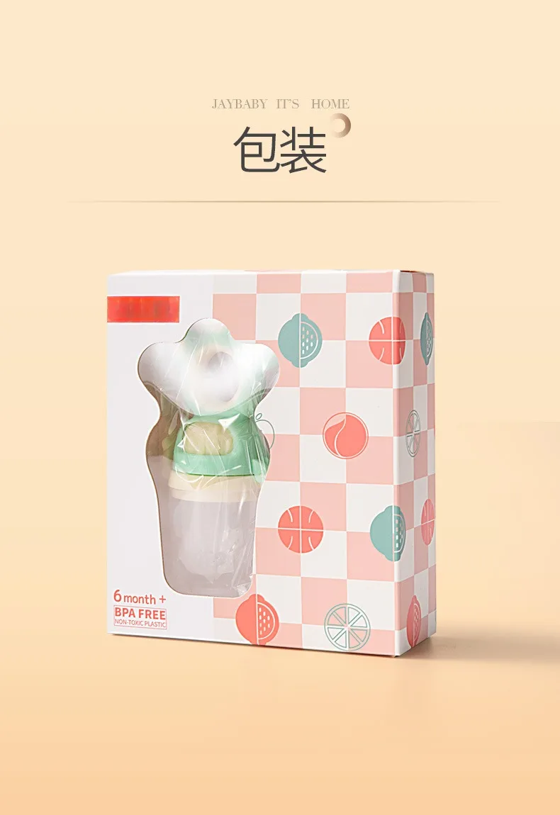 Set Baby fruits vegetables bite bag newborn baby le molar stick eat fruit consisting silicone tooth gum pacifier Feeding Soother