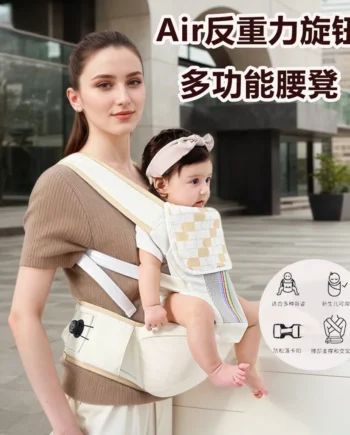 Waist stool, baby carrier, multifunctional sitting stool, lightweight for outdoor activities, front hugging, and four season use