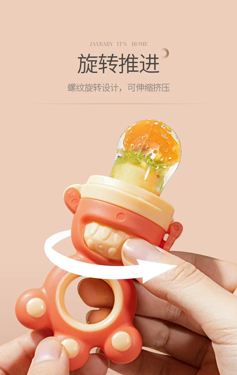 Set Baby fruits vegetables bite bag newborn baby le molar stick eat fruit consisting silicone tooth gum pacifier Feeding Soother